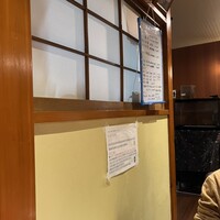 八べえ - 