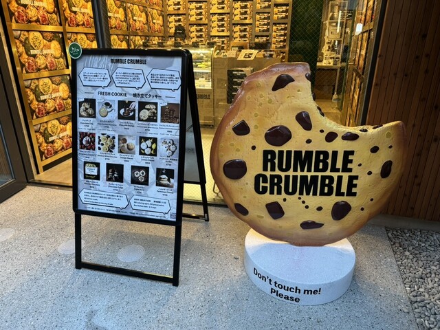RUMBLE CRUMBLE 渋谷本店 （ランブル クランブル） - 明治神宮前/スイーツ | 食べログ