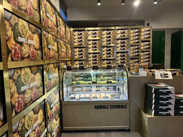 RUMBLE CRUMBLE 渋谷本店 （ランブル クランブル） - 明治神宮前/スイーツ | 食べログ