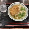 つくもうどん 塩小路本店