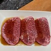 焼肉チャンピオン - 