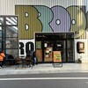 ブルックリン ロースティング カンパニー 下北沢店