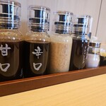 とんかつ神楽坂さくら ひたち野うしく店 - 