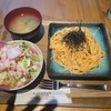 しゃてんかぁり