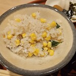 馬車道 大かわ - 