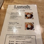 アラリヤ ランカ - 