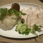 Rice people, Nice people! Nagoya