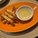 Rice people, Nice people! Nagoya