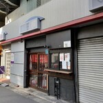 カレーニムチュー - 開店予定時刻9分前に到着