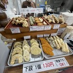 純手打うどん よしや - 