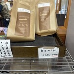 純手打うどん よしや - 