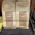 純手打うどん よしや - 