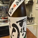 サカナスタンド UESAKI - 