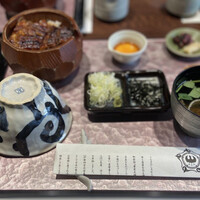 うなぎのしろむら - 