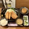 信