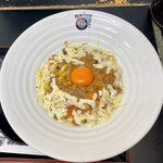 極楽うどん TKU - 