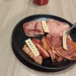 国産牛焼肉くいどん イオンタウンユーカリが丘店 - 