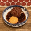 イザカヤ ツキヤ 津田沼店