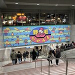 小料理 椿 - いつもの