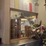 オオサカチャオメン - 