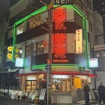 オオサカチャオメン - 