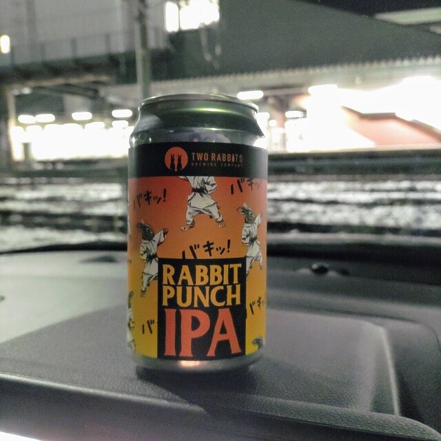 食彩工房 盛岡フェザン店 - 盛岡（コンビニ・スーパー）の写真