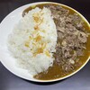 牛すじカレー 小さなカレー家