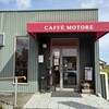CAFFE MOTORE