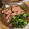 にんにく鶏焼肉サン