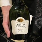 ガストロノミー ジョエル・ロブション - 