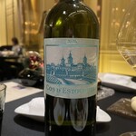 ガストロノミー ジョエル・ロブション - 