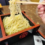 寿徳庵 - 柚子切り(冬至シーズン限定)