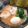 麺屋 要 - 