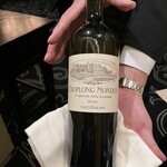 ガストロノミー ジョエル・ロブション - 