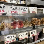 一由そば - 店内