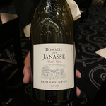 ガストロノミー ジョエル・ロブション - 