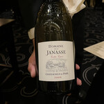 ガストロノミー ジョエル・ロブション - 