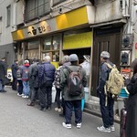 一由そば - 行列