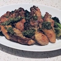 erba - 