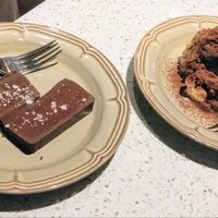 erba - 