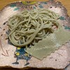 手打ち蕎麦・鮨 いまふく