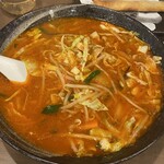 まっちゃ好好亭 - 好好らぁーめん