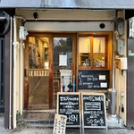 日本酒食堂SO-KEN - 