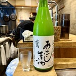 日本酒食堂SO-KEN - 