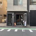 カリカリスパイス - 