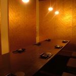 全席個室 楽蔵 - 