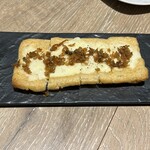 コモンダイニング - 