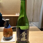 橦木町 しみず - 