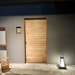 橦木町 しみず - 