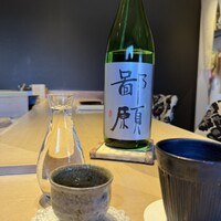 江戸深川 鮨 にしち - 